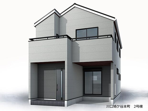 2号棟【外観】家の良し悪しだけでなく周辺環境も重要なポイント。