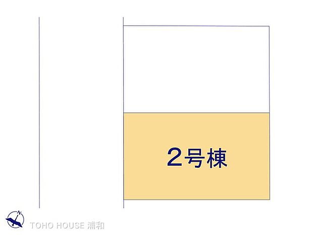 2号棟　図面と異なる場合は現況を優先