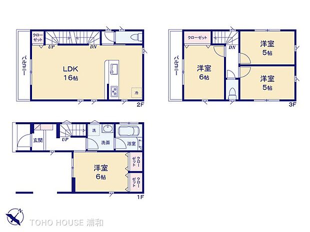 2号棟 図面と異なる場合は現況を優先
