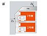 間取り：【区画図】是非とも現地をご確認ください。