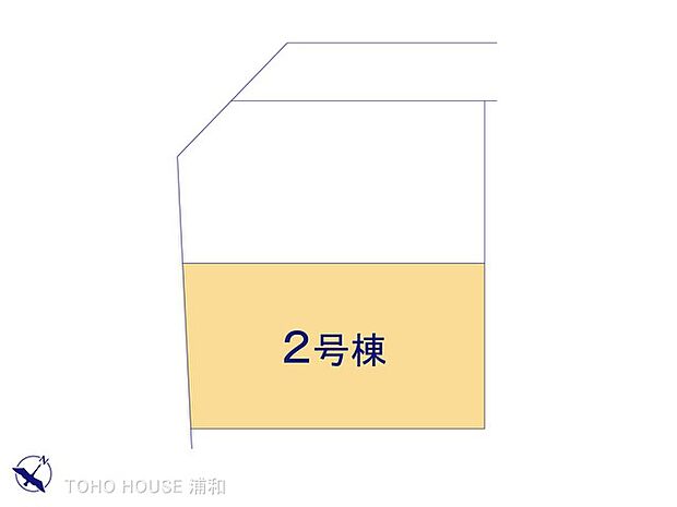 2号棟　図面と異なる場合は現況を優先
