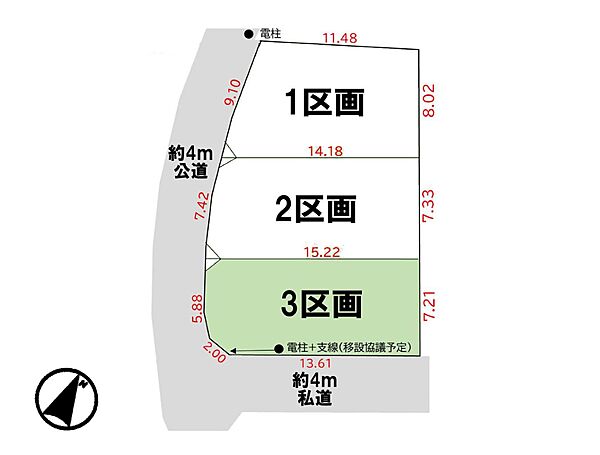 区画図：311002257822