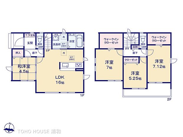 1号棟　図面と異なる場合は現況を優先