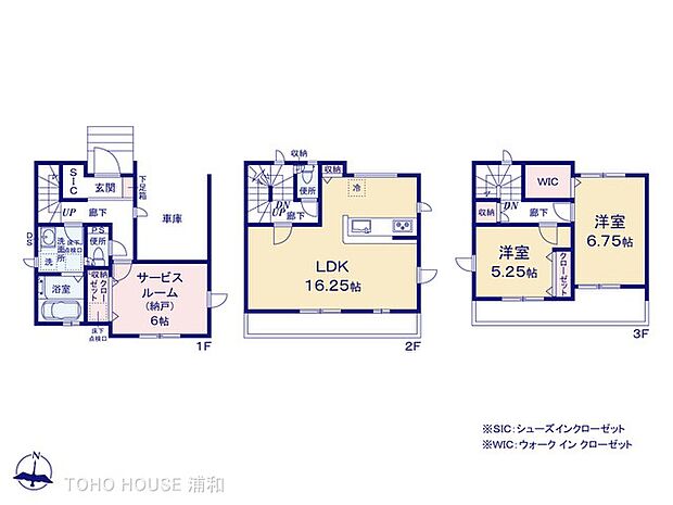 4号棟　図面と異なる場合は現況を優先