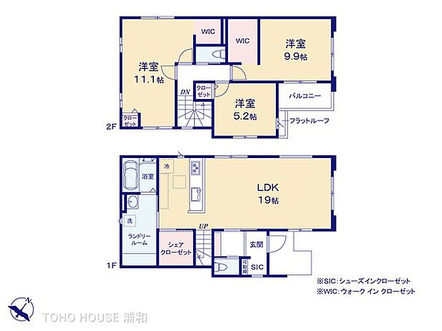 1号棟　3LDK　土地面積150.56m2　建物面積105.24m2
