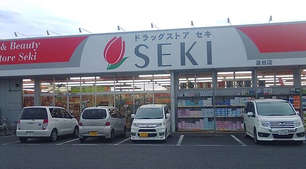 ドラッグストア 170m ドラッグストアセキ 蓮田店
