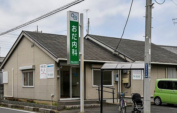 病院 230m おだ内科