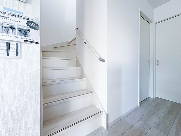 【リビングイン階段】家族がリビングに集いやすい作りです