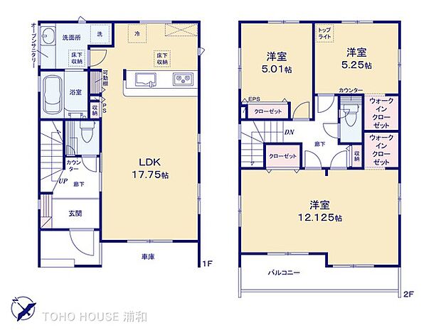 3号棟 図面と異なる場合は現況を優先