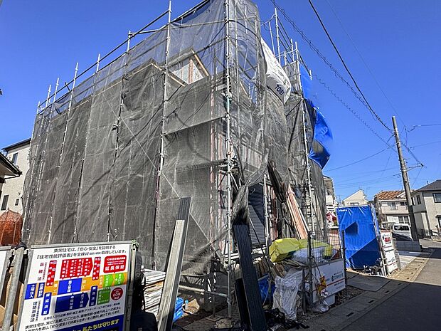 【外観】こちらの物件が少しでも気になるようでしたら、お気軽にお問合せください。人生でいちばん大きなお買い物ですので、ゆっくりご見学ください。ネット上の画像と実際の見学では、リアル感がまるで違…