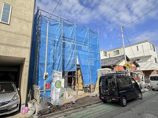 家の良し悪しだけでなく周辺環境も重要なポイント。