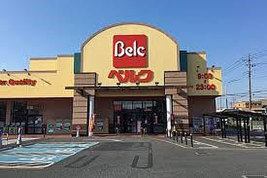 スーパー 992m ベルク戸田中町店