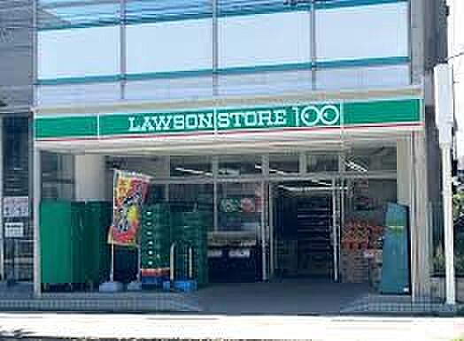 コンビニ 287m ローソンストア100戸田喜沢店(新・企業スローガンは「マチのほっとステーション」。「圧倒的な美味しさ」「人への優しさ」「地球（マチ）への優しさ」の3つの約束で社会の課題に…