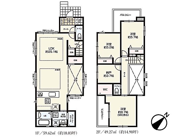【間取り】3LDK+S　広々リビングに充実した住空間