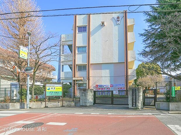 中学校 950m さいたま市立大宮南中学校