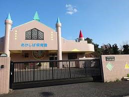 幼稚園・保育園 846m 赤芝保育園(戸塚安行駅から南へ徒歩約15分、川口市赤芝にある保育園。「心身の健全な発達を促し、元気な子どもに育て」ることなどを目標に掲げています。)