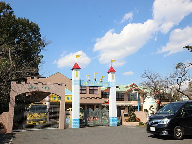 幼稚園・保育園 785m 赤芝幼稚園
