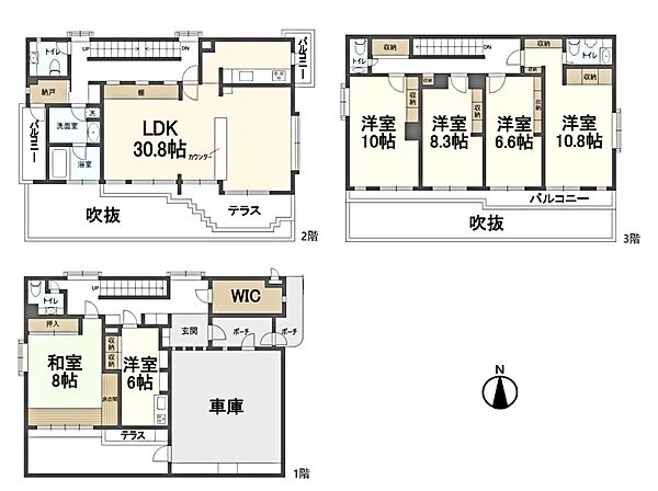 間取り：311002257824