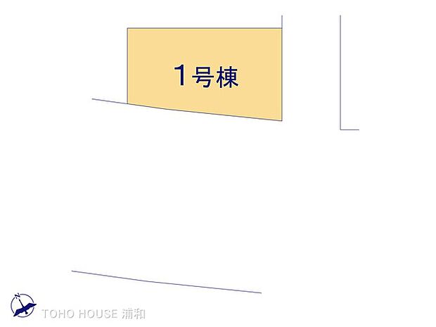 1号棟　図面と異なる場合は現況を優先