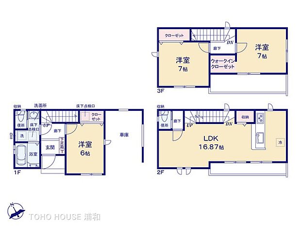 1号棟　図面と異なる場合は現況を優先