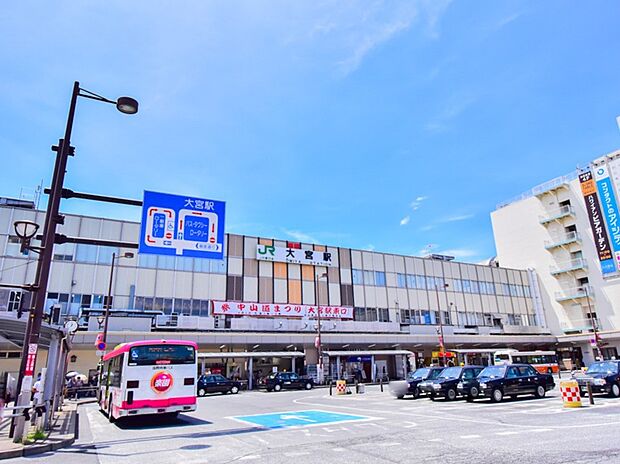 駅 1600m 大宮駅(JR東日本、東武鉄道、埼玉新都市交通の駅、JRは新幹線、在来線ともに東京と東北地方・信越地方を結びます。東武野田線や埼玉新都心交通・伊奈線を合わせると14の路線が入る…