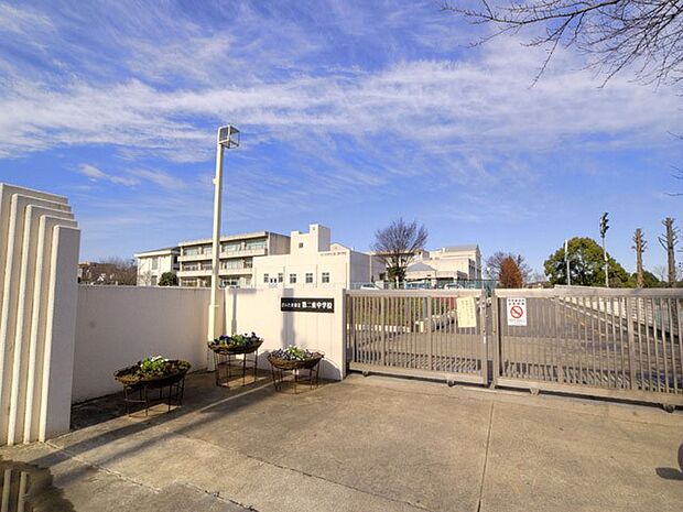 中学校 326m 第二東中学校