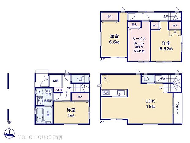 【間取り図】3SLDK LDK19帖 全居室5帖以上あり