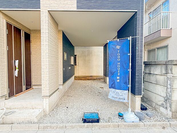 【駐車場】毎日の生活にマイカーが必須という方は、購入を検討する際、駐車場があることは大事な条件です。毎日の通勤や家族の送迎、買い物やお出かけなどクルマのある暮らしを満喫したい方は要チェック。…
