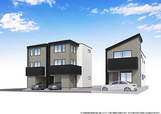 【完成イメージ図】モデル棟で仕様設備をご確認いただけます!