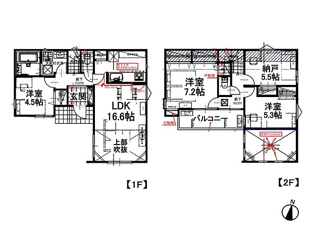 【間取り-4号棟-】南向きの陽当たりの良い物件。リビング上部の吹き抜けが魅力的な間取りです。