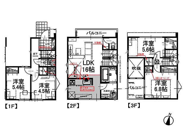 【間取り-2号棟-】水回りが2階に集中しており、家事導線の良い間取りとなっております。