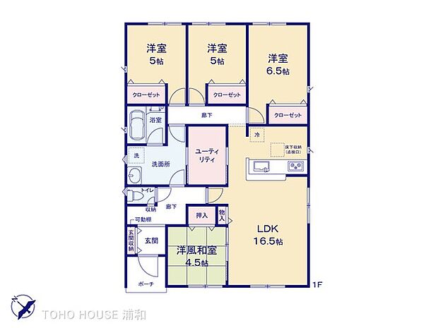 1号棟　4LDK　土地面積251.05m2　建物面積92.34m2