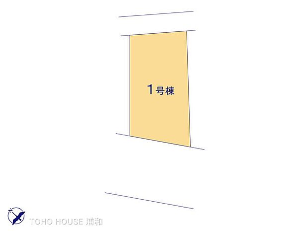 1号棟　図面と異なる場合は現況を優先