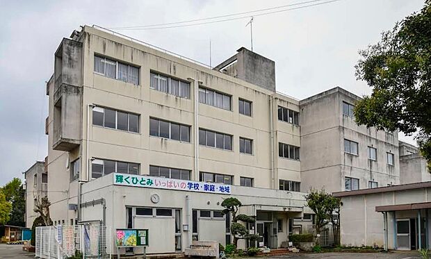 小学校 320m 黒浜南小学校