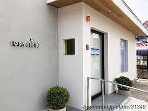 病院 800m 原医院