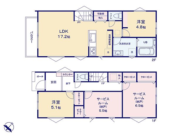 【間取り】2LDK+S