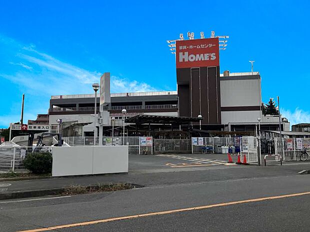 ホームセンター 800m 島忠ホームズ川口朝日店