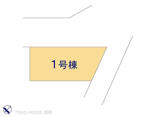 1号棟　図面と異なる場合は現況を優先