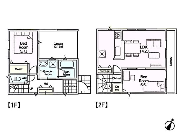 【間取り】LDK14.2帖　洋室5.6帖、5.7帖