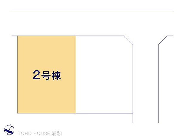 2号棟　図面と異なる場合は現況を優先