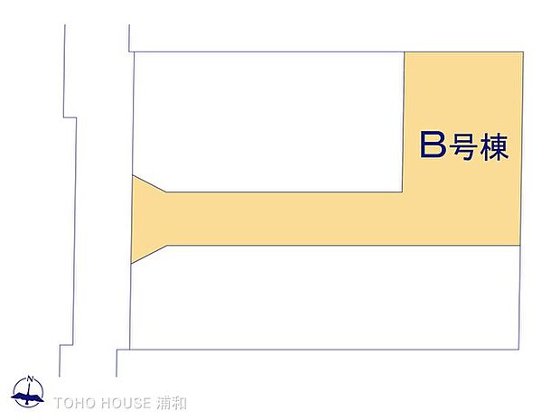 B号棟　図面と異なる場合は現況を優先