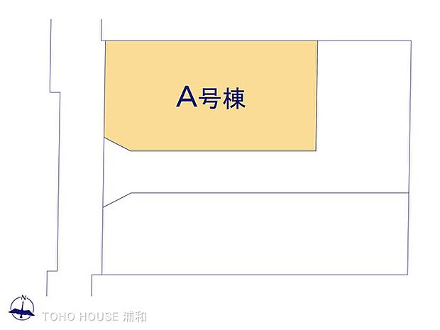 A号棟 図面と異なる場合は現況を優先