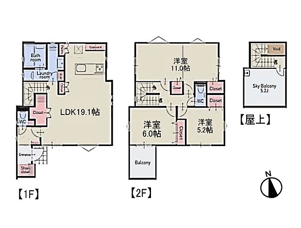 【間取図】駅近×2階建て　スカイバルコニー付き  