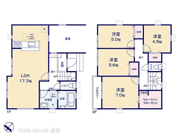 1号棟　図面と異なる場合は現況を優先