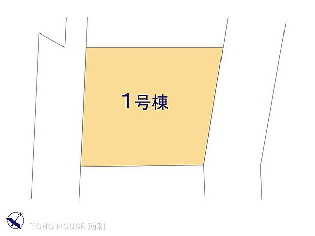 1号棟　図面と異なる場合は現況を優先