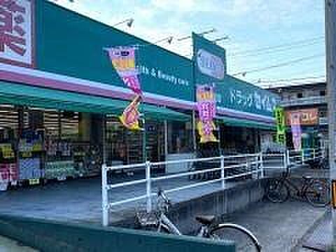 ドラッグストア 367m ドラッグセイムス蕨塚越店