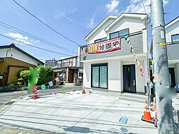 埼玉県川口市大字安行領根岸