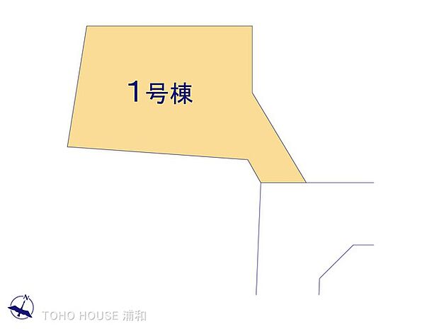1号棟 図面と異なる場合は現況を優先
