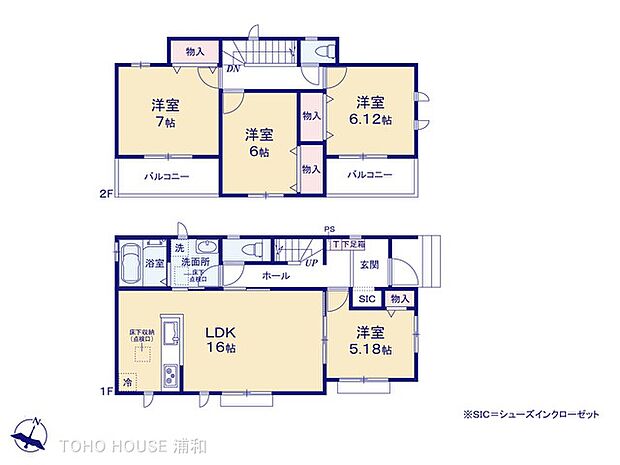 A号棟　図面と異なる場合は現況を優先