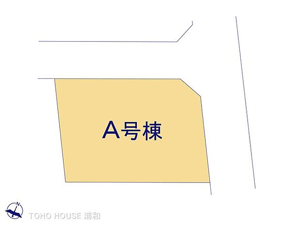 A号棟 図面と異なる場合は現況を優先